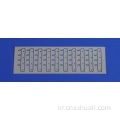 고급 복사기 No BURR SUR 304 Acipular Electrode