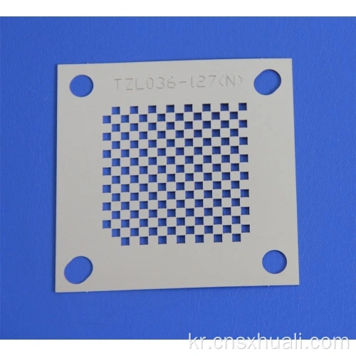 경쟁력있는 가격 최소 간격 0.45mm 그릴 조각