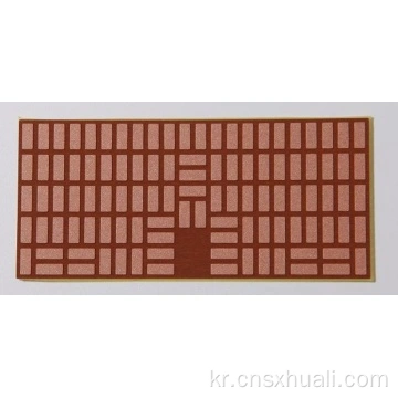 냉장고 액세서리 흘림 유연한 기판