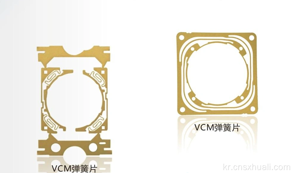 고정밀 태블릿 컴퓨터 카메라 VCM 스프링 시트